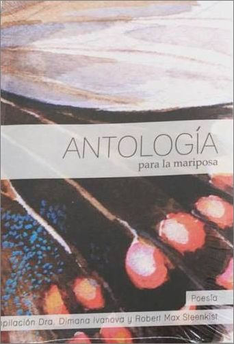 antologia-para-la-mariposa1.jpg